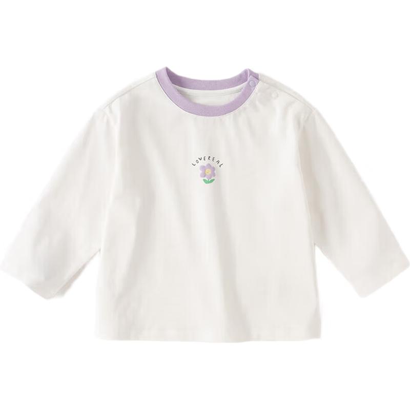 

Детская футболка с длинным рукавом David Bella 120cm