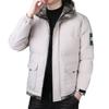 Hooded cotton-padded men's coat brand versatile fashion casual loose cotton-padded jacket men's outdoor casual cotton-padded jacket