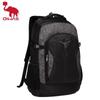 Large Capacity Student Laptop Backpack
