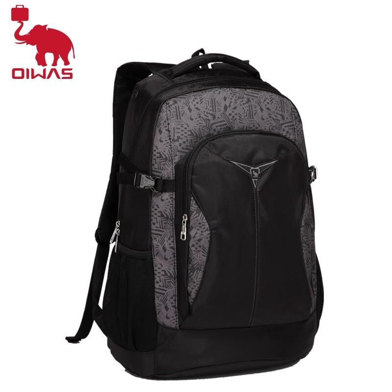 OIWAS Large Capacity Student Laptop Backpack