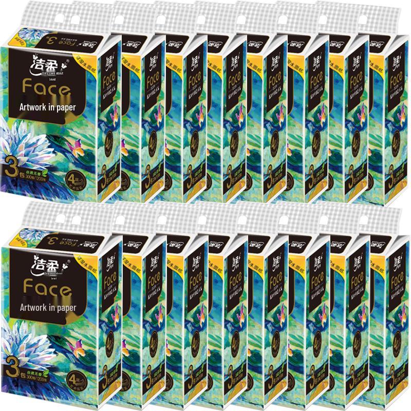 Jierou Art Oil Painting 4-Ply Facial Tissues