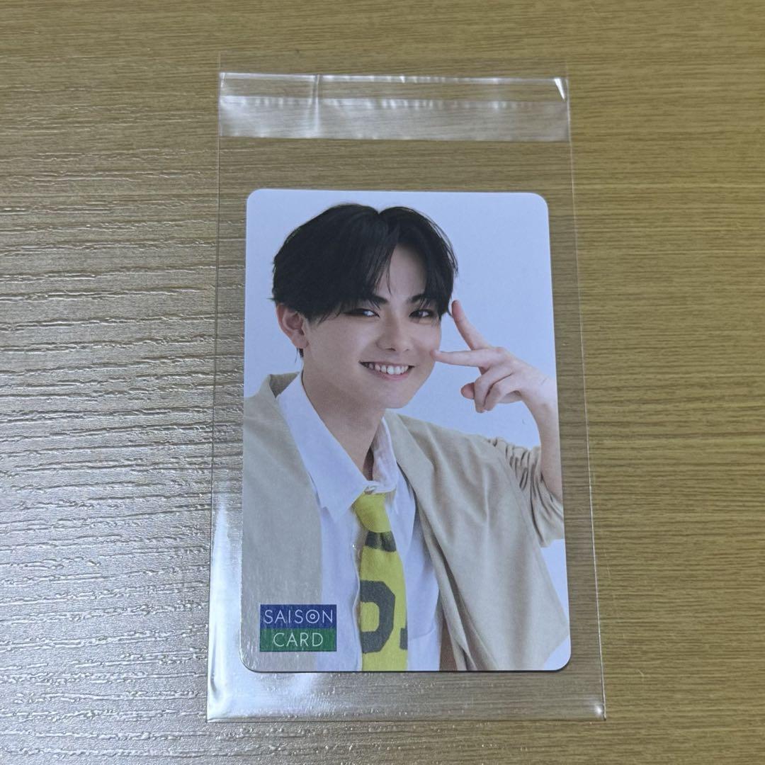 

[USED] Supaful Oda Yuma Trading Card Saison