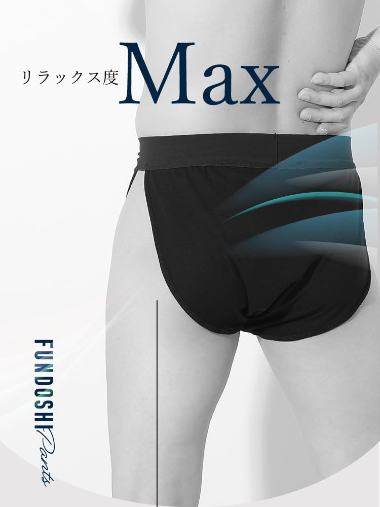 Juranje Men's Fundoshi Pants [1 Pair, Made in Japan, Cotton Modal, M/L/LL] (JP, Alphabet, M, L, Charcoal)