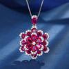 Jewelry Copper Bottom Gold-Plated Simulation Red Corundum Eternal Flower High-End Light Luxury Suit Women
