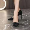 Internet celebrity Korean version of heightening women's high heels 2025 spring French girl thin heel casual versatile pointed shoes