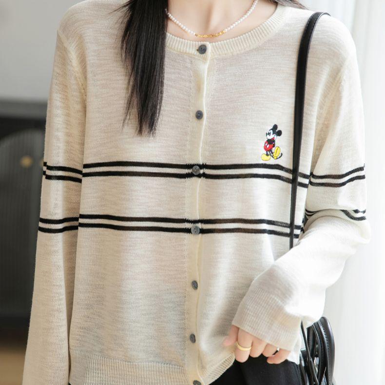 Damen Strickcardigan mit Streifen in Übergröße - Einreiher, Rundhalsausschnitt, Langarm, Lässiger Herbststil