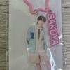 NCT Wish Hour Wish Sakuya Acrylic Keyring