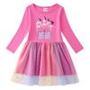 Vestito Corto a Maniche Corte Kpop Demon Slayer con Paillettes Arcobaleno e Rete – Primavera, Estate, Autunno