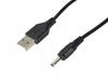 Kabel Adapter Akyga AK-DC-03 USB A (M) - 3.5 X 1.35 Mm