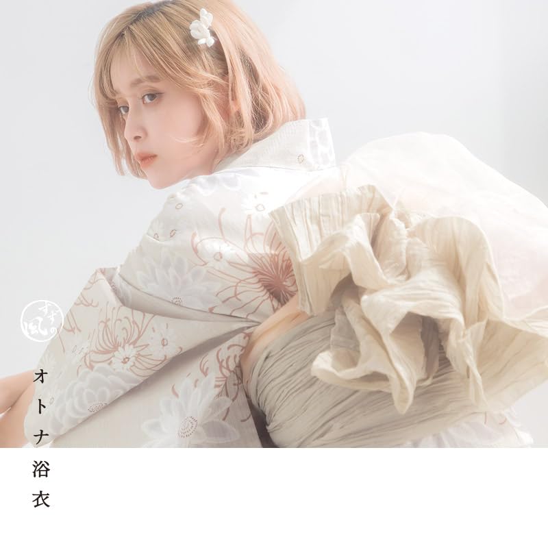 Dita Yukata Set with Obi In Light and Featuring a Watercolor and Translucent Floral Easy To Dress by Yourself Walnut Chrysanthemum Free Women's