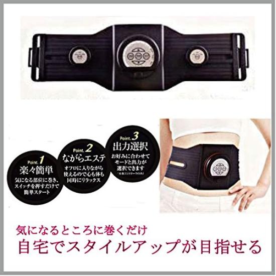 GLOBAL ABS Exercise EMS Upper Muscle Health Beautiful Easy Abdominal Gym Supplies Belt, Waterproof, Stomach, Thighs, Arms, Diet, EMS, Training,