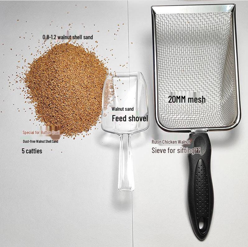 Rutin Multi-Purpose Pet Shovel: Chicken, Walnut, Sand, Cat Litter, and Reptile Substrate Scoop