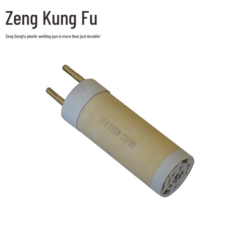 2000W Hochtemperatur-Keramik-Heizkern für Zeng Gongfu Heißluft-Kunststoffschweißer Zubehör