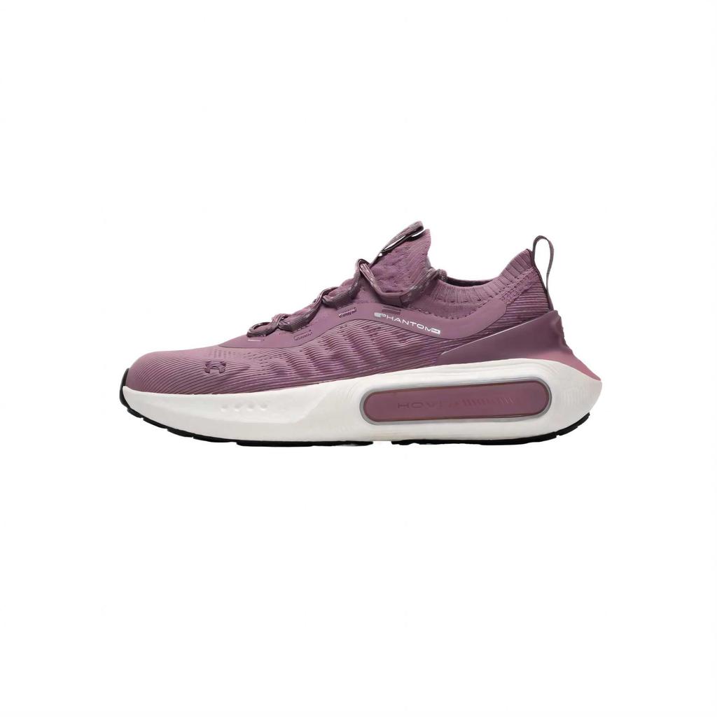 Under Armour HOVR Phantom 4 Purple Prime Damen-Sneaker Weiß-Quarz Metallic-Silber 3027594-521
