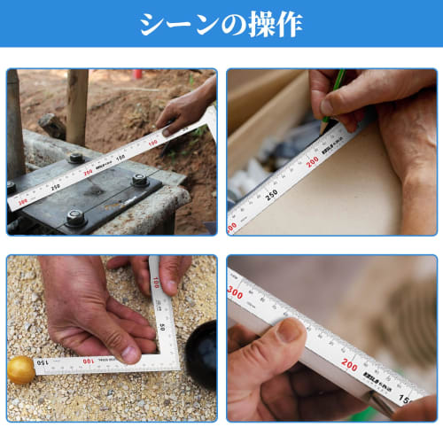 Coollooda Right Angle Ruler, L-Shaped, Double-Sided Square Ruler, Carpentry Ruler, Construction Ruler, L-Shaped Ruler, 90-Degree Square Ruler, Angle R