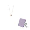 Swarovski Dazzling Swan Crystal Necklace Women Necklace Rose-Gold 5469989