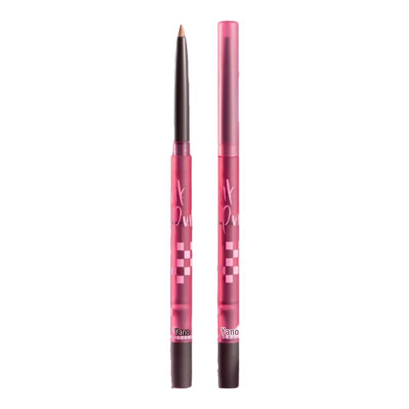 

Tao You Ye Waterproof Long-Lasting Lip Liner
