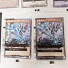 [USED] Yu-Gi-Oh! Rush Duel First Press Limited Edition Bonus Card Pack Hi-Chew
