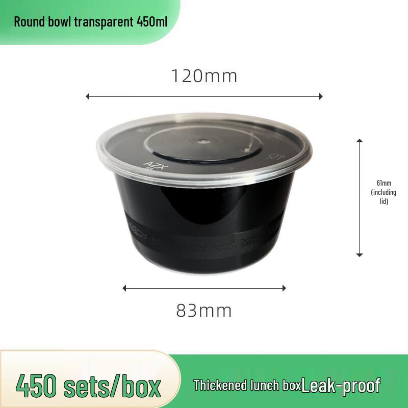 

Yipan Round Disposable Food Containers with Lids