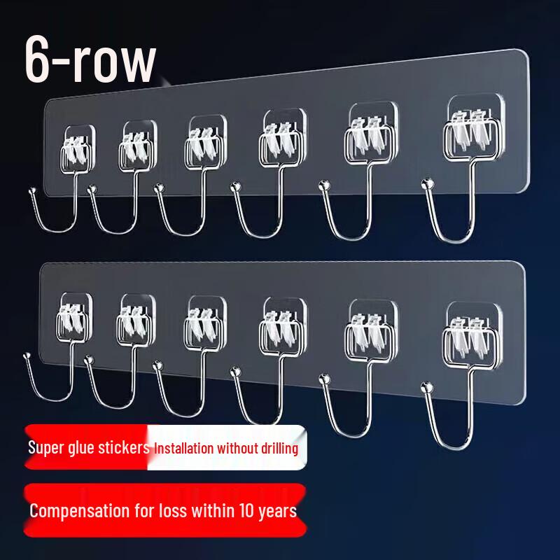 No-Drill 6-Hook Adhesive Wall Hangers (2-Pack)