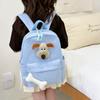 Entzückender leichter Kinderrucksack Süßes Cartoon-Design Für Jungen und Mädchen Schultasche