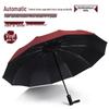 Automatischer Falt-Reise-Regenschirm mit UV-Schutz