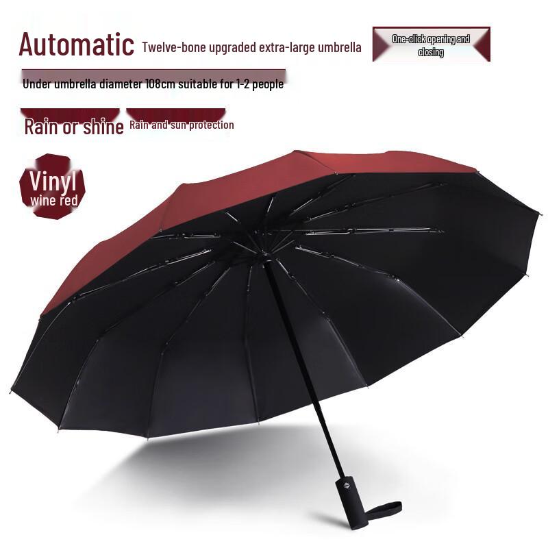 Automatischer Falt-Reise-Regenschirm mit UV-Schutz
