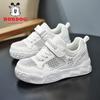 Babudou Children's White Sneakers, Summer Single-layer Mesh Breathable Athletic Shoes, for Older Children and Elementary School Students, Casual