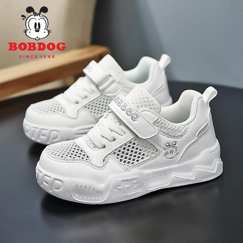 Babudou Children's White Sneakers, Summer Single-layer Mesh Breathable Athletic Shoes, for Older Children and Elementary School Students, Casual