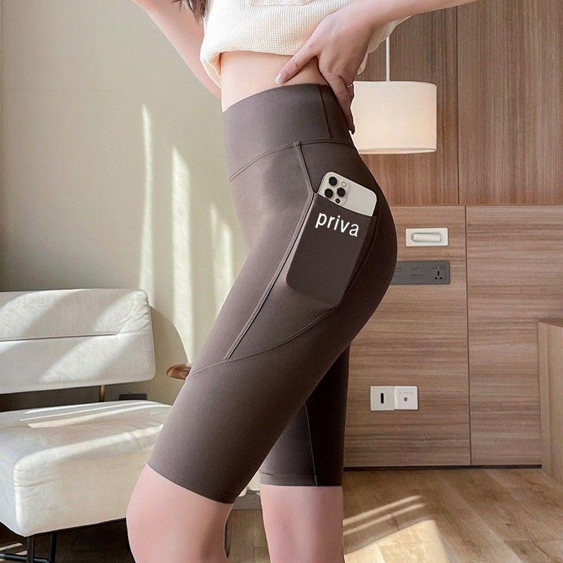 

Women s Five-Minute Shark Skin Butt-Lifting Yoga Shorts: Summer Outerwear, Tight-Fitting, Anti-Exposure Fitness Base Layer M (Recommended 80-100 lbs)