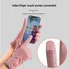 Women's Plus Velvet Thermal Gloves - Warm, Touchscreen-Compatible for Winter Driving & Cycling