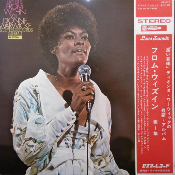 

LP Record DIONNE WARWICKE From Within Vol. 1 UXP611S SCEPTER 1972 Japan Pop Used