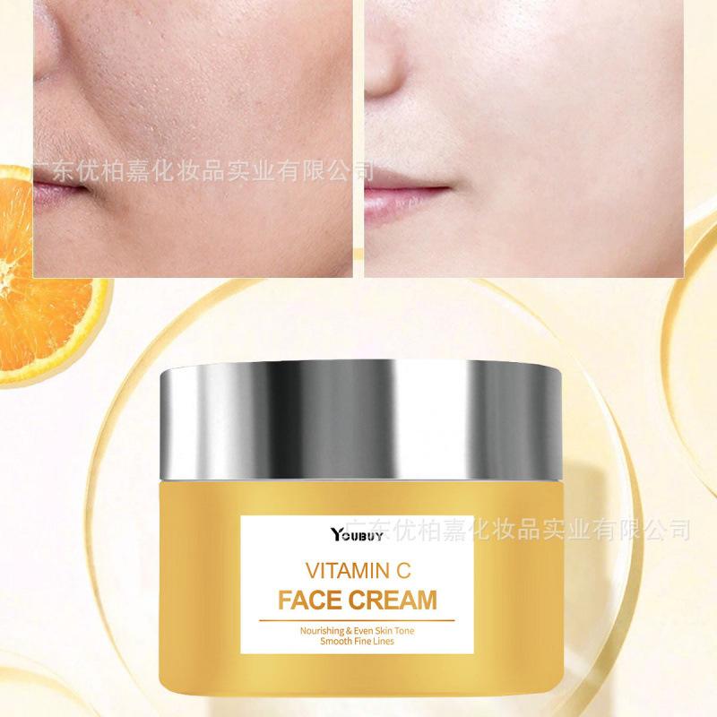 Youbuy Vitamin C brightening cream to improve yellow skin dullness, facial elasticity, autumn and winter skin care cream