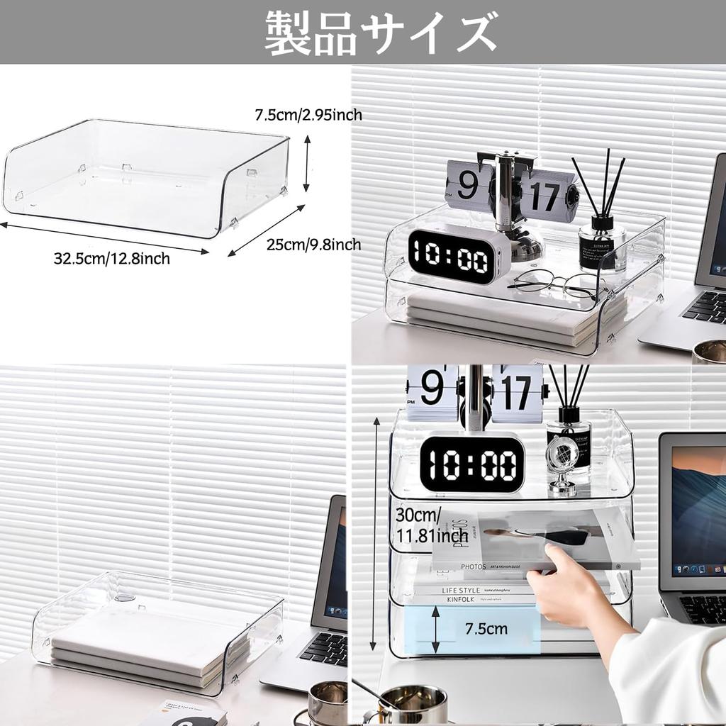 Wallfire Document 4 Vertical Document Letter Tabletop Storage Letter Document Document A4 Document Organizing Stationery Office Organization Case,