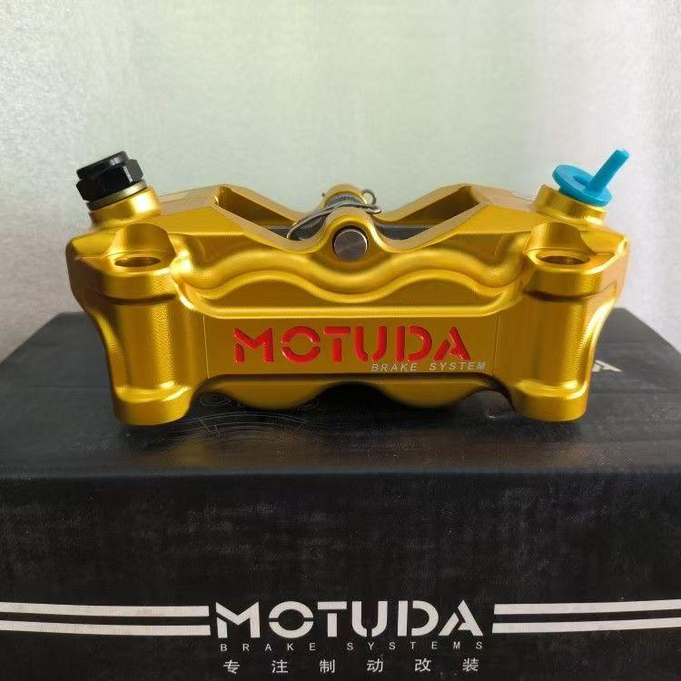 Large radiation caliper motorcycle power battle brake lower pump 100MM lock point modification part золотой