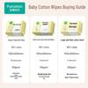 PurCotton Baby All-Cotton Soft Facial Towels