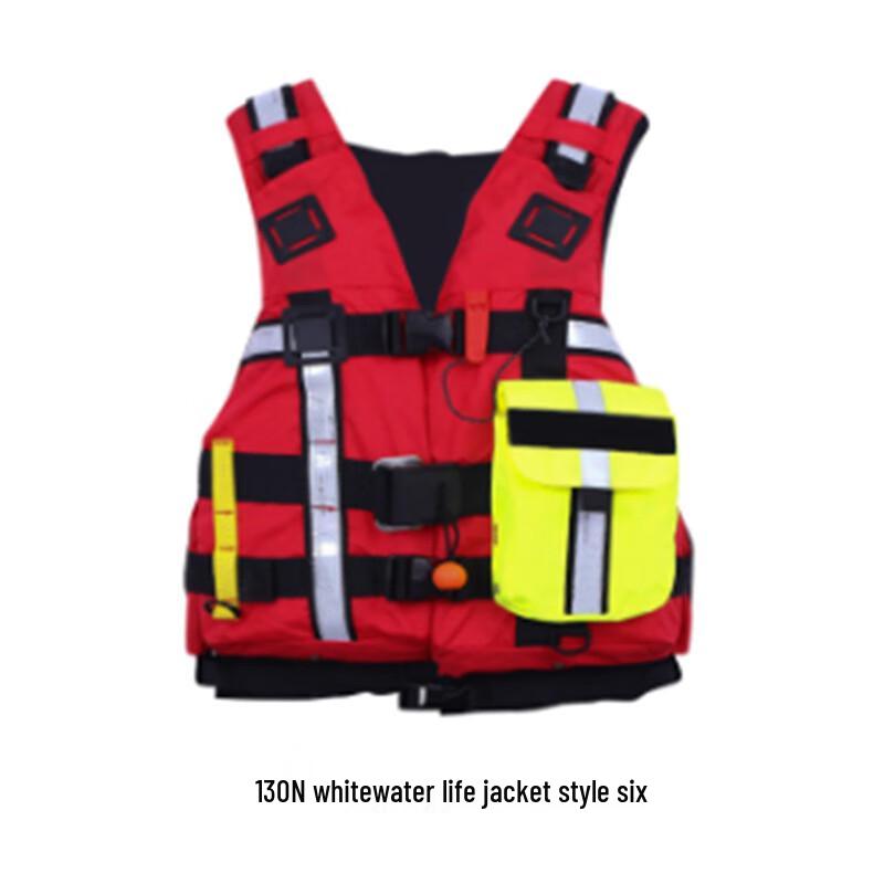 130N High Buoyancy Whitewater Rescue Life Vest 1