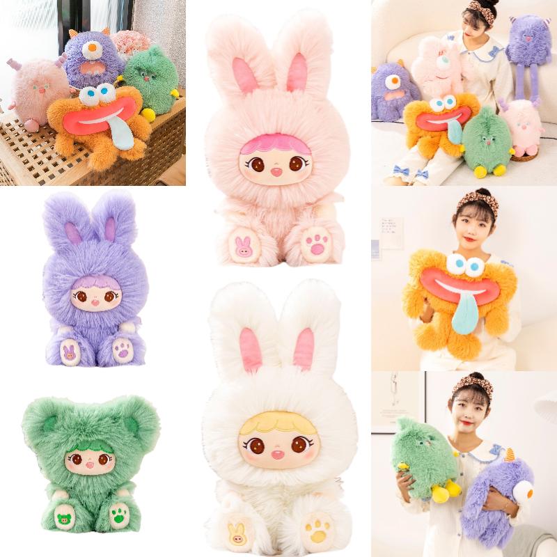 Inc University Monsters Mike Plush Toy Doll Kids Xmas Birthday Nursery Gifts