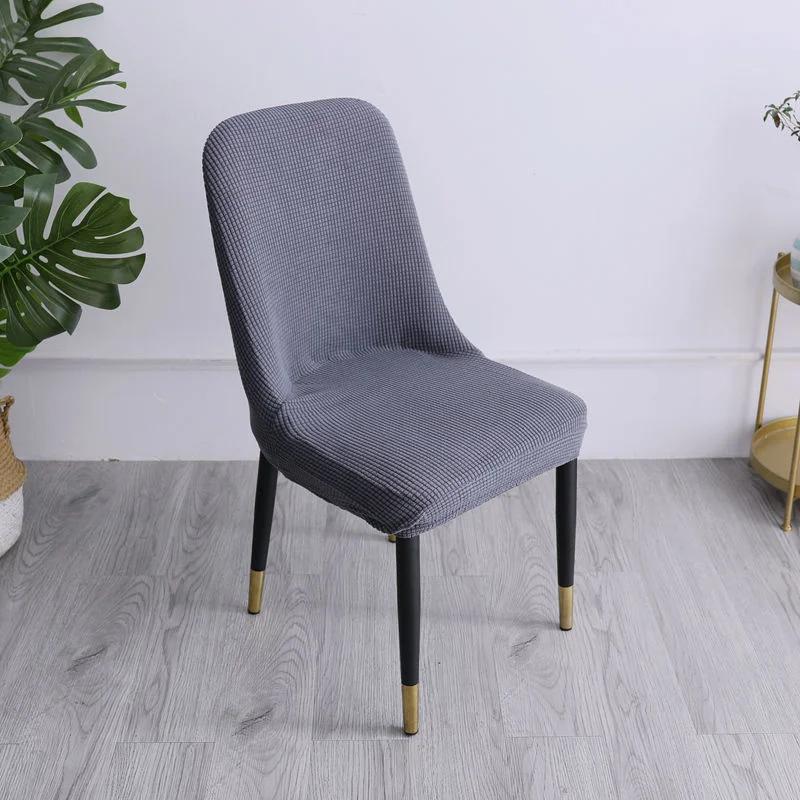 1/4 / 6 Pieces of Jacquard Spandex Stretch Dining Chair Cover Chaircover Chaircoverchair Cover Suitable for Hotel Banana Wedding