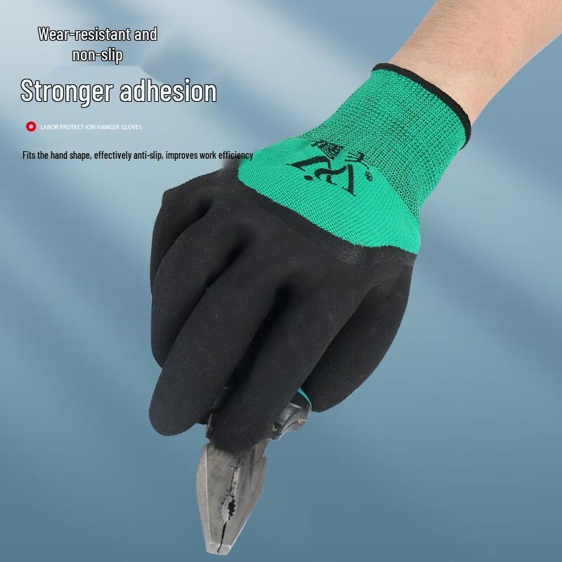 SYA-S DH Foam Latex Coated Work Gloves