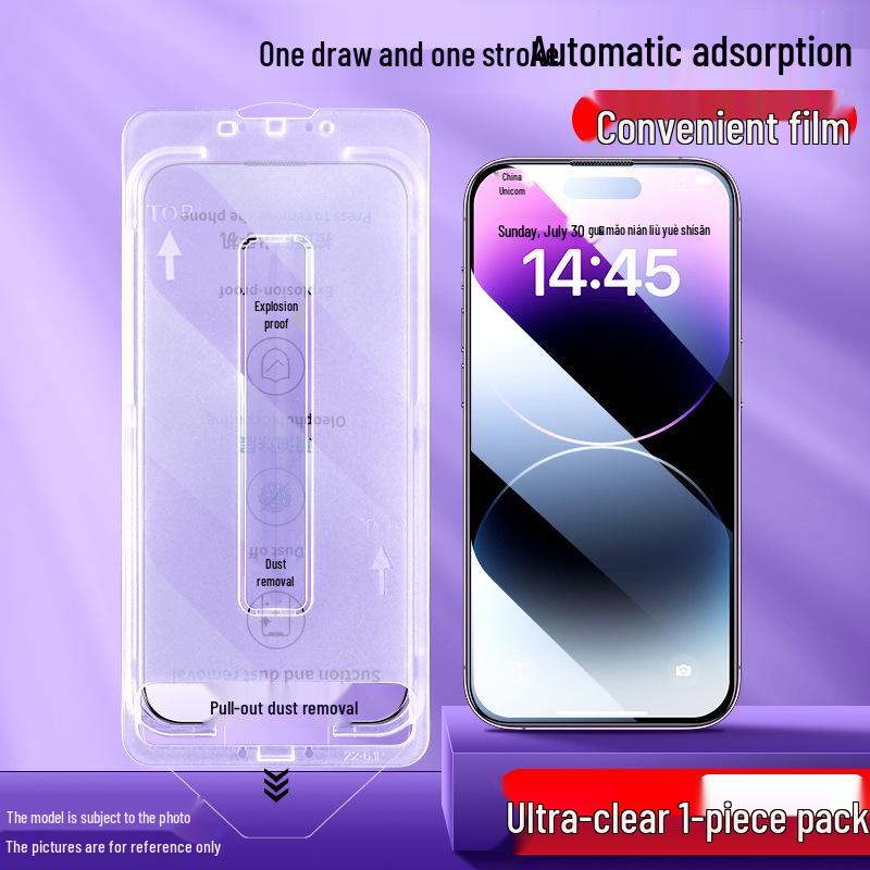 Apple 16 Pro Anti-Peep Tempered Glass Screen Protector with Dust-Free Chamber and HD Earpiece Cover