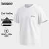 Mark Fairwhale Men's Lightweight Cooling Quick-Dry Short Sleeve T-Shirt