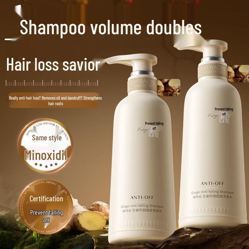 Vitashine Ginger & Cypress Leaf Anti-Hair Loss Shampoo