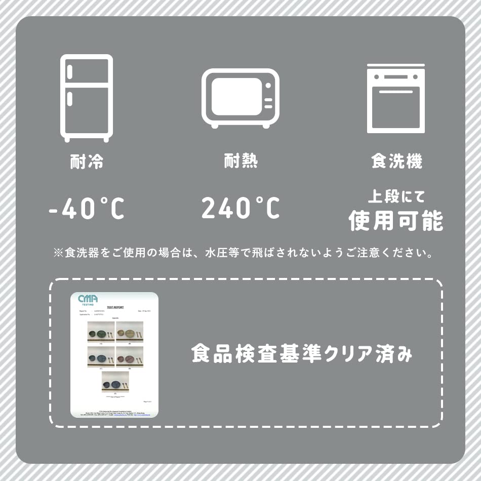 Hugmuu Baby Tableware, Non-Tipping Meal Plate, Suction Cup, One Plate, Baby Silicone, Microwave, Dishwasher Safe (Pistachio Green, Plate Only)