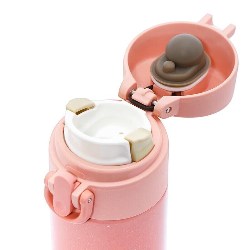 Thermos TCNI-300 Stainless Steel Insulated Travel Mug