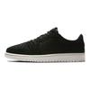 Jordan 1 Retro Low NS Pitone Nero da Donna Jordan AJ6004-010