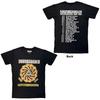 Soundgarden - Superunknown Tour '94 - Black Carbon T-shirt