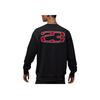 Jordan Crew Neck Casual Pullover Long Sleeve Sweatshirt Men Sweatshirt IO7830010