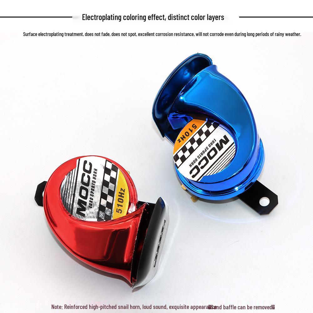 12V Waterproof Loud Snail Horn for Motorcycles and Electric Bicycles