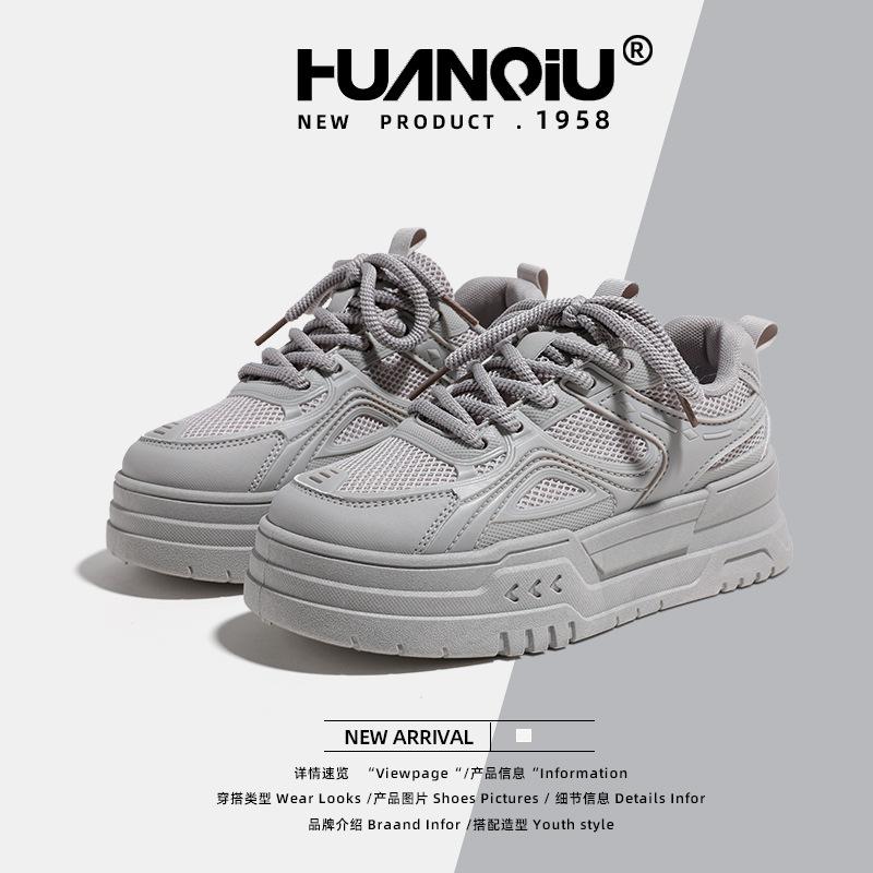 Global Platform White Shoes Women's Spring Breathable Mesh 2025 Versatile Height-increasing Casual Board Shoes KMMRX8083